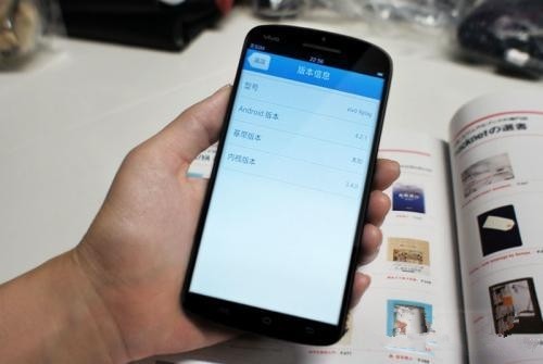vivo手机搜狐新闻vivo手机vivo官网-第2张图片-亚星国际官网