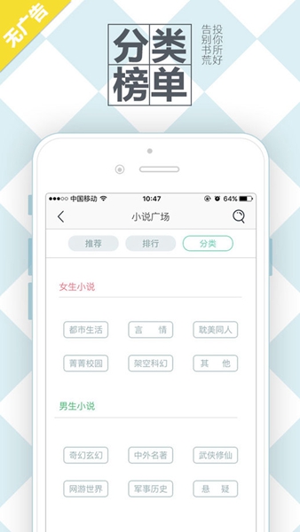 多多猫苹果版多多苹果商店官网-第1张图片-亚星国际官网