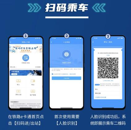 衡水新闻客户端二维码衡水网上家长学堂登录平台-第2张图片-亚星国际官网