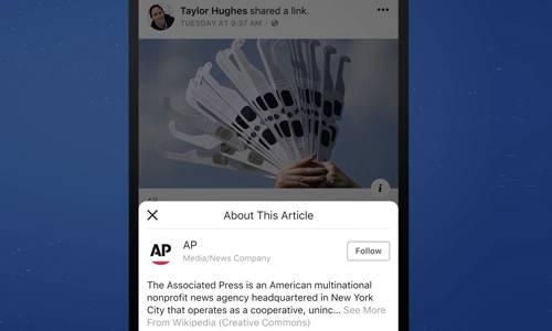 facebook手机版下载新闻的简单介绍-第2张图片-亚星国际官网