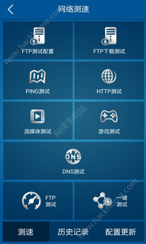 手机新闻媒体怎样下载今日头条新闻app下载安装-第2张图片-亚星国际官网