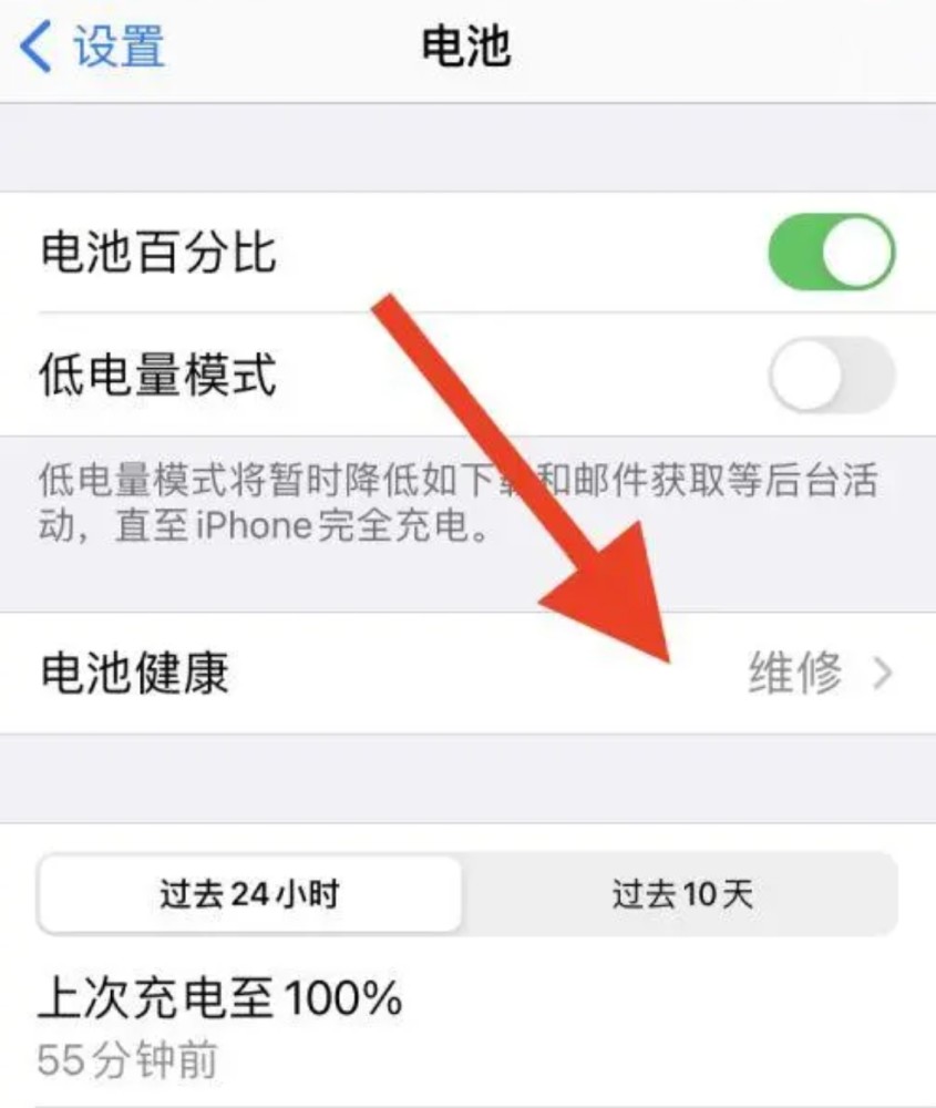 关于苹果如何下载旧版的腾讯新闻的信息-第1张图片-亚星国际官网