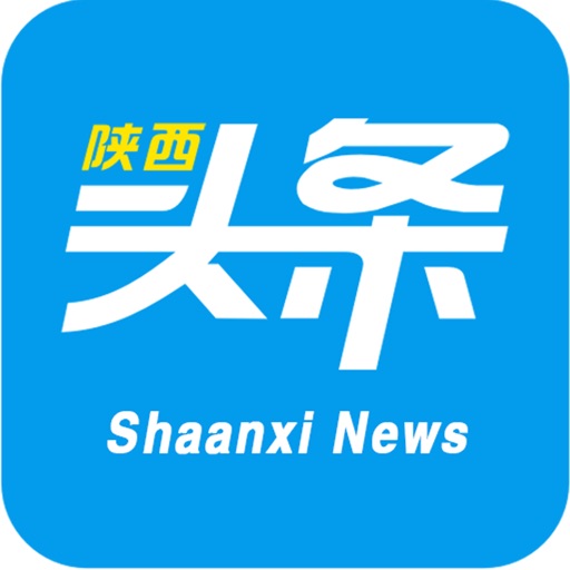 泰州新闻头条客户端泰无聊论坛天天泰州新闻-第2张图片-亚星国际官网