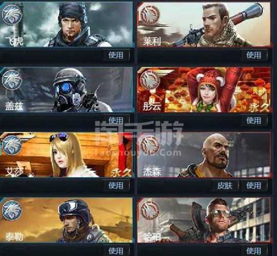 游戏91客户端魔与道91客户端-第1张图片-亚星国际官网
