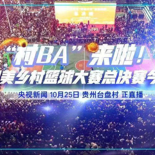 关于新闻客户端屏蔽词条功能的信息-第1张图片-亚星国际官网