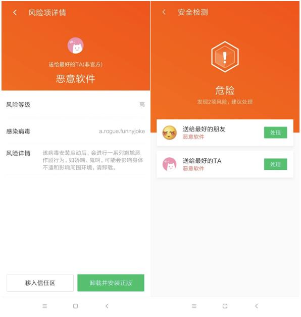 手机资讯提醒手机资讯最好的网站-第1张图片-亚星国际官网