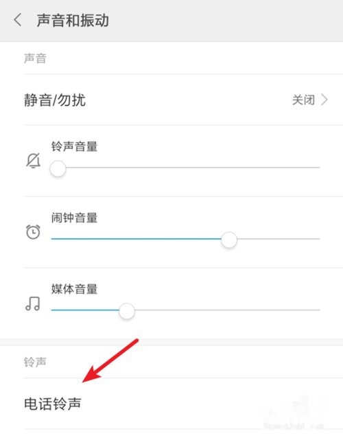 手机屏跳出快资讯怎样去掉手机屏幕失灵无法滑屏怎么修复-第1张图片-亚星国际官网