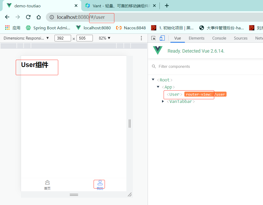 手机初始化注册头条新闻台湾手机号码生成器能接收验证码-第1张图片-亚星国际官网