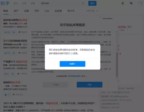 包含手机是资讯处理设备吗知乎的词条-第2张图片-亚星国际官网