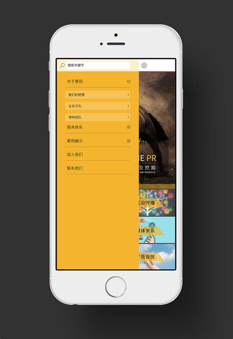 app客户端生成器抑郁症生成器app真实