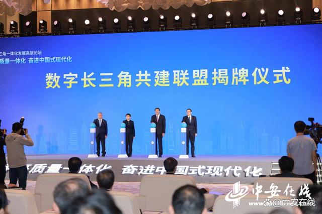中安新闻客户端官方河山新闻客户端下载官网-第2张图片-亚星国际官网