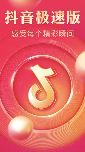 封面新闻app苹果版怎么下载此处可预览手机app端个人主页作品封面-第2张图片-亚星国际官网