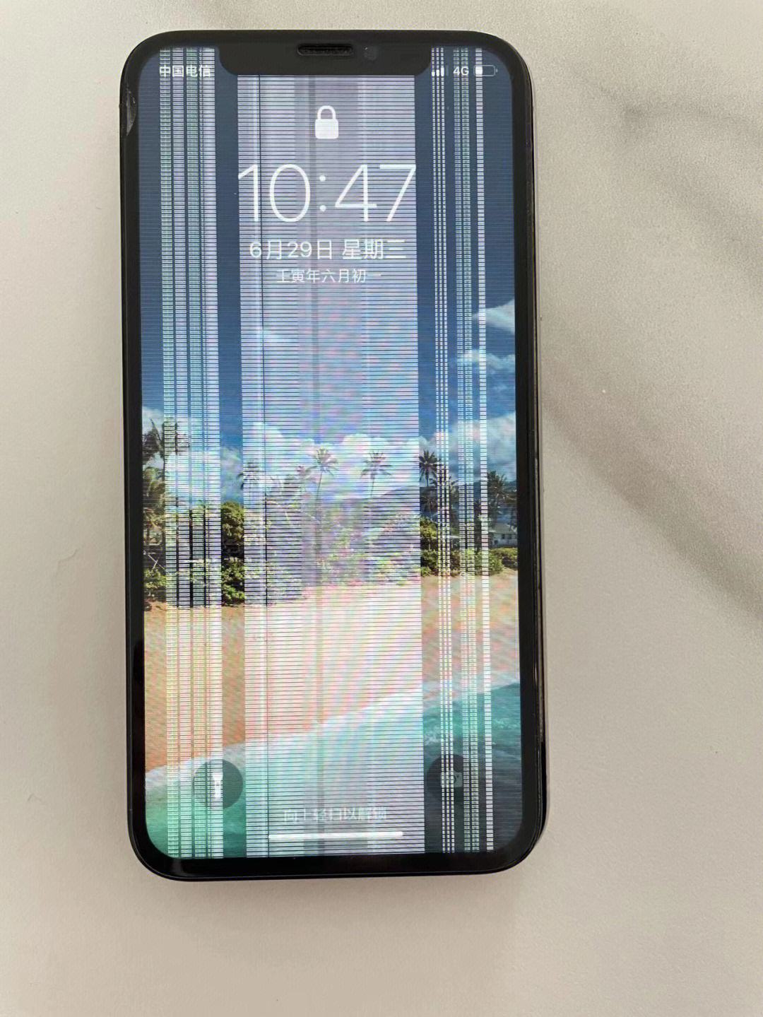苹果11手机维修偷换新闻iphone官网维修价目表23年-第1张图片-亚星国际官网