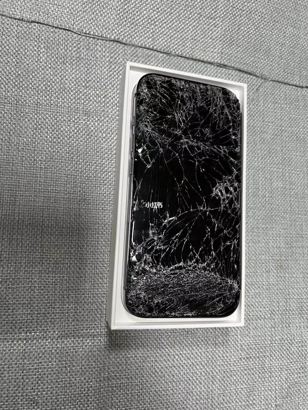 苹果11手机维修偷换新闻iphone官网维修价目表23年-第2张图片-亚星国际官网