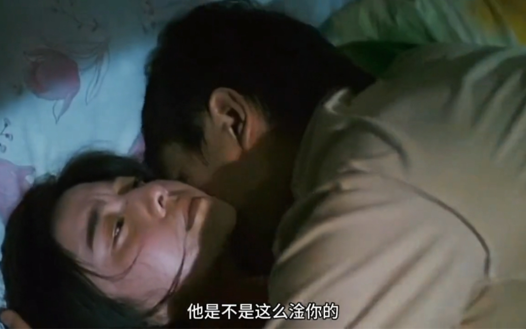苹果范冰冰版下载范冰冰电影苹果完整版-第2张图片-亚星国际官网
