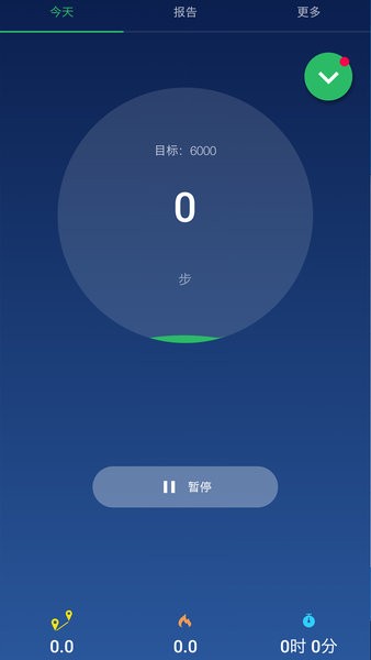 计步器安卓游戏基于安卓的计步器论文-第2张图片-亚星国际官网