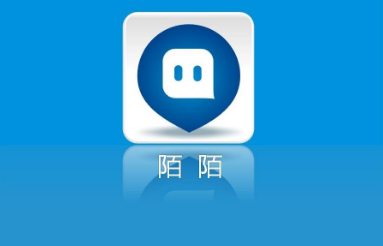 苹果陌陌分身版iphone已停用连接itunes怎么解锁教程-第1张图片-亚星国际官网