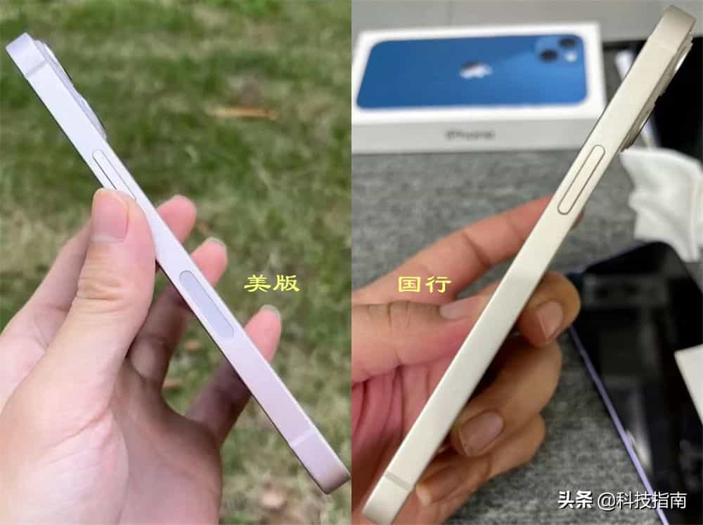 韩版苹果跟国行啥区别韩版苹果和国行有什么区别-第1张图片-亚星国际官网