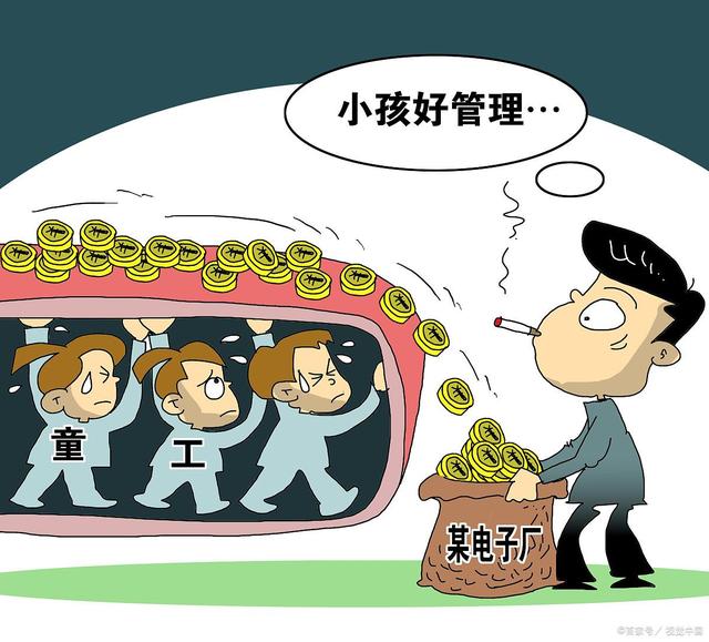 无偿加班安卓游戏面试问能否无偿加班-第1张图片-亚星国际官网