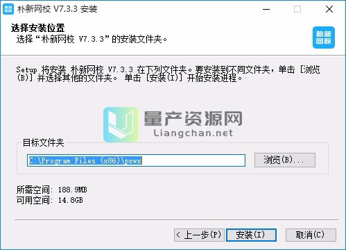 新客户端怎么进不去电脑pc客户端怎么打开-第1张图片-亚星国际官网