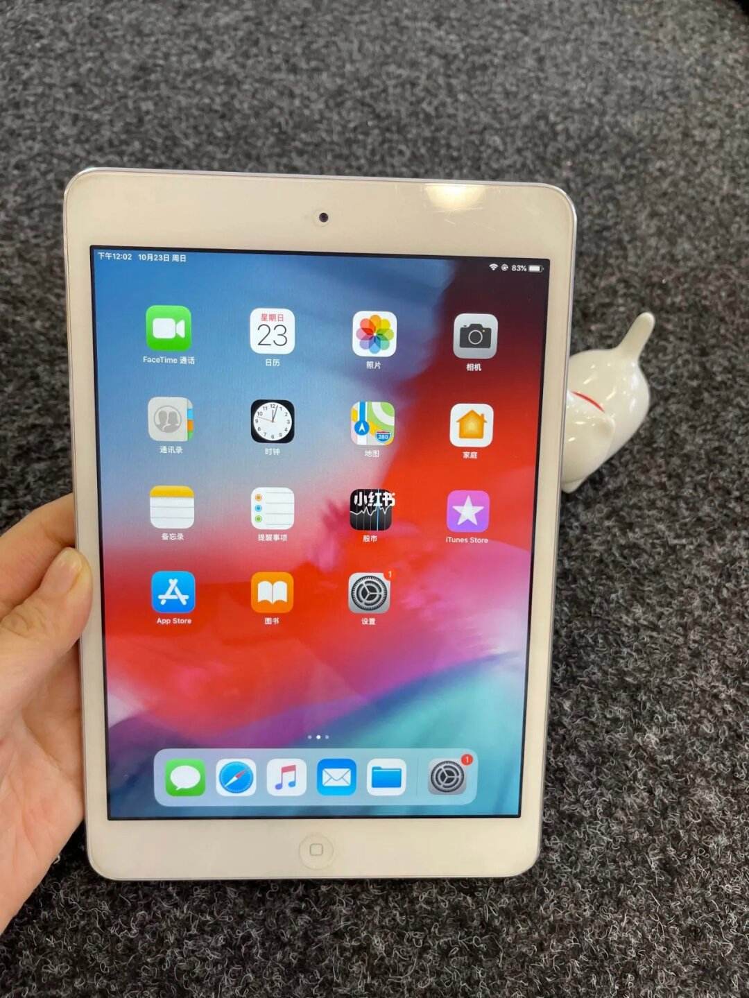 苹果版的ipad苹果手机icloud登陆入口-第1张图片-亚星国际官网