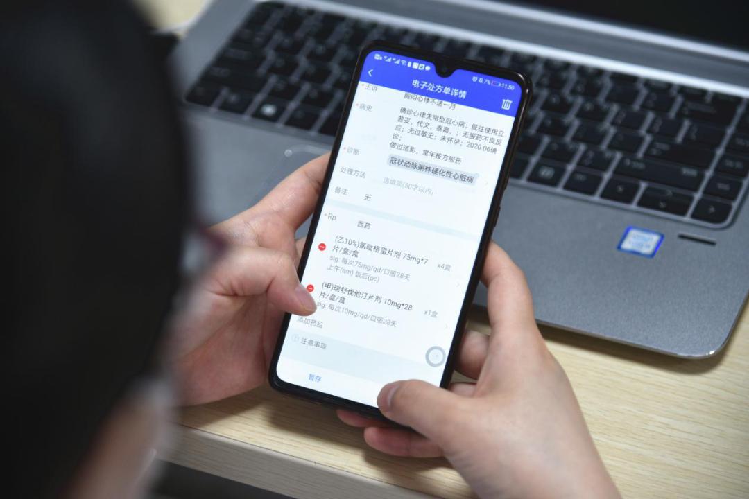 手机能不能拍出新闻照片怎么样用手机拍出漂亮照片-第2张图片-亚星国际官网