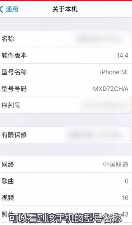 包含听热搜新闻的软件下载苹果的词条-第1张图片-亚星国际官网