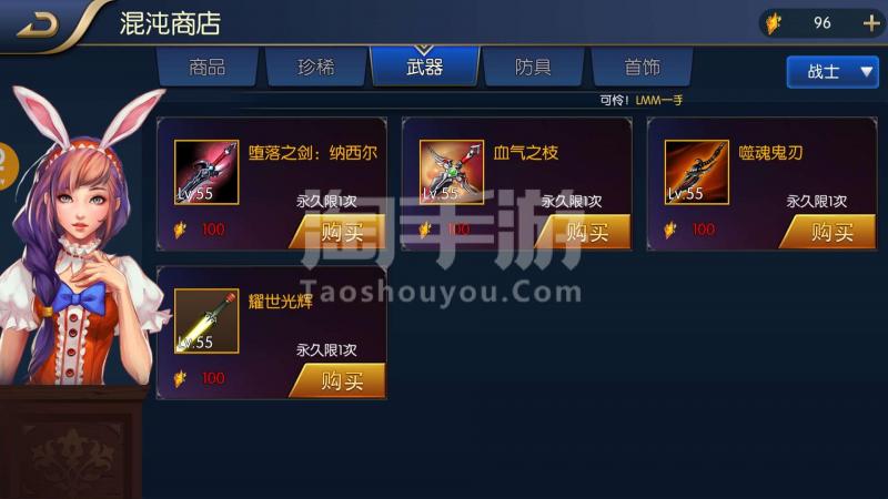 上士客户端传客户端下载-第2张图片-亚星国际官网
