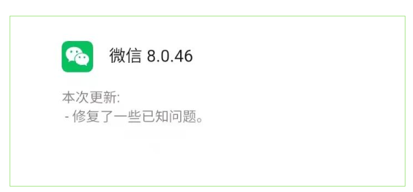 手机新闻瀑布流取消手机自带新闻怎么关闭-第2张图片-亚星国际官网