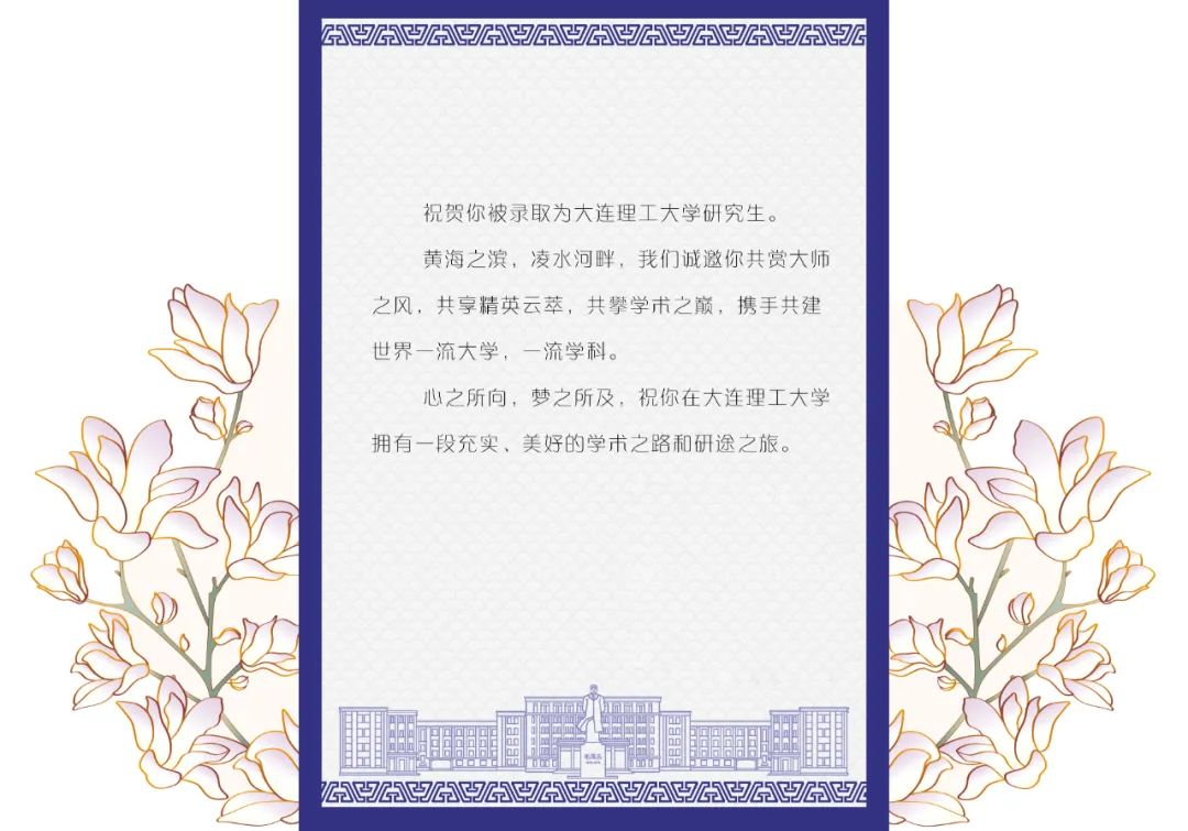 安卓手机副页新闻如何关苹果专卖店搞的迭代换手机的活动-第2张图片-亚星国际官网