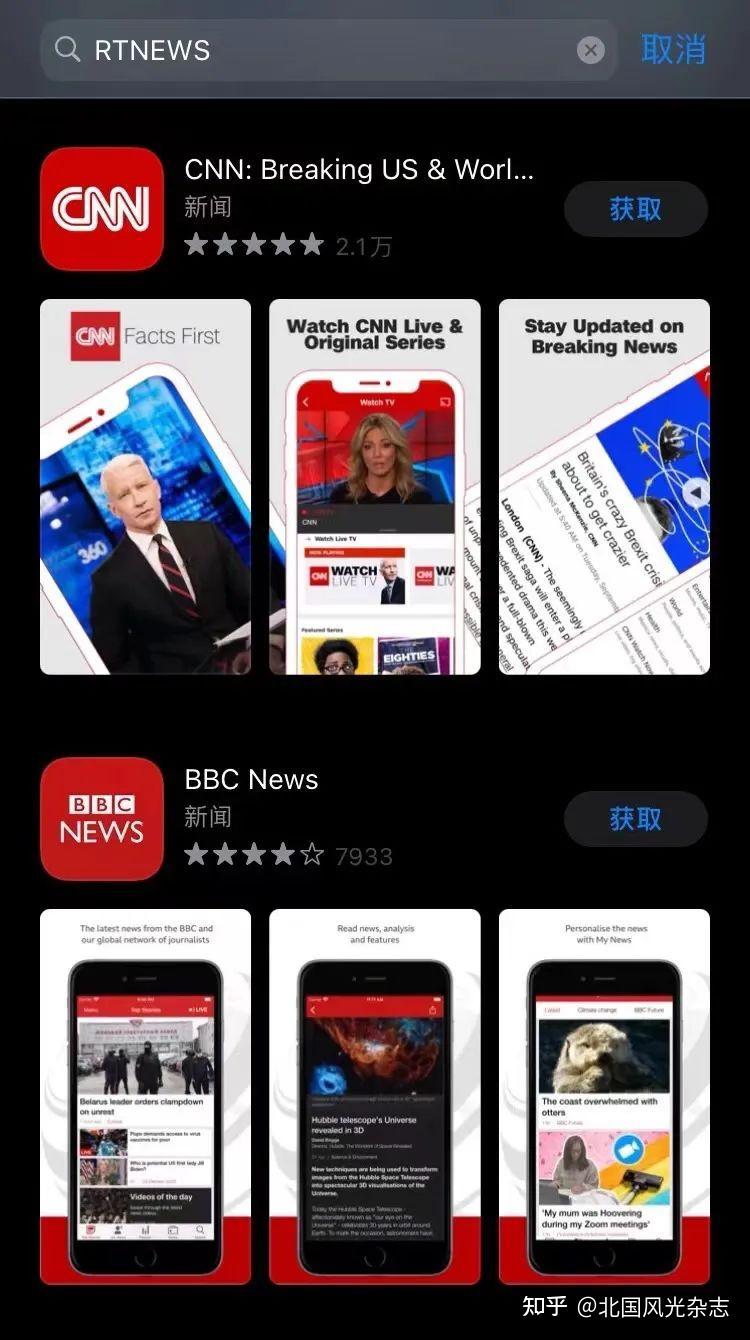 英国对苹果公司有什么新闻苹果公司是怎么看待中国市场-第2张图片-亚星国际官网