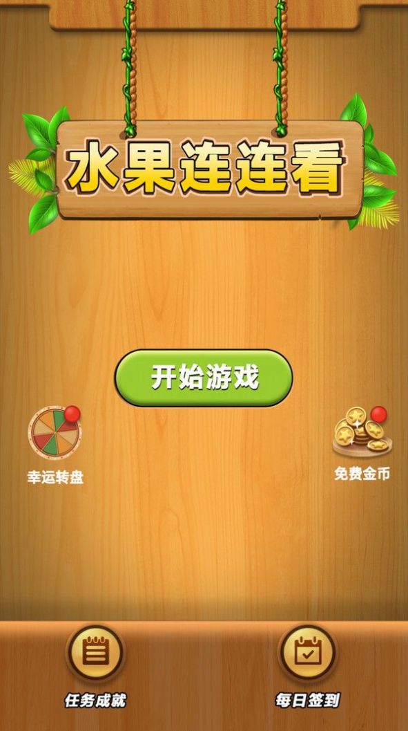 便宜小屏幕手机安卓游戏4347小屏旗舰手机