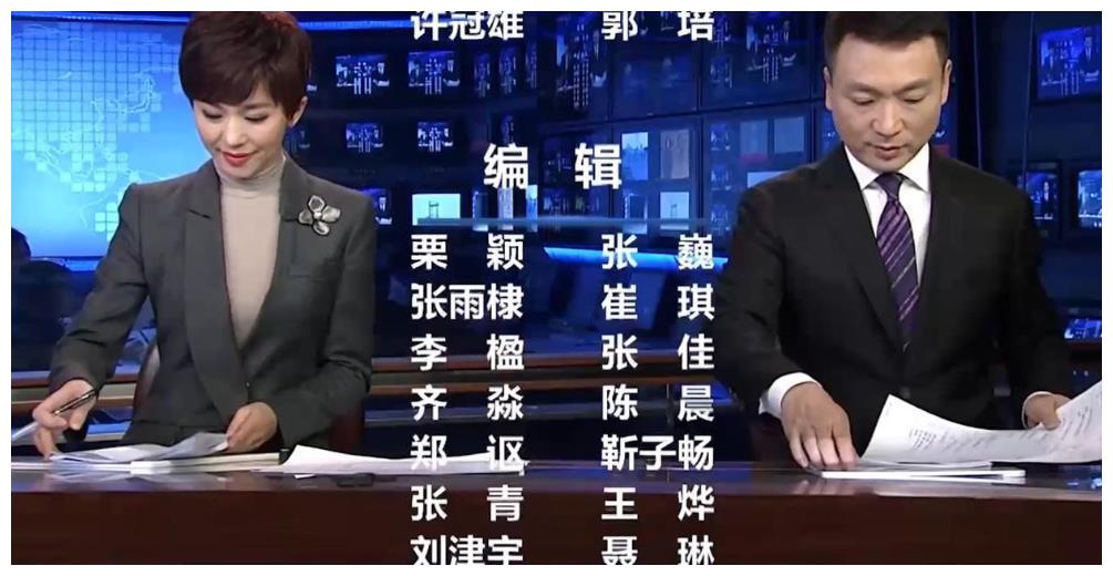 半岛新闻客户端虚假新闻怎么办啊关于抖音虚假视频舆情情况说明及解决办法-第1张图片-亚星国际官网