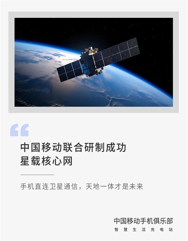 手机5g新闻怎样判断手机是5g手机-第2张图片-亚星国际官网