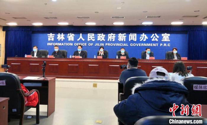 关于央视客户端新闻吉林疫情的信息-第2张图片-亚星国际官网