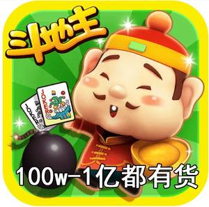 关于欢乐麻将7.683苹果版的信息