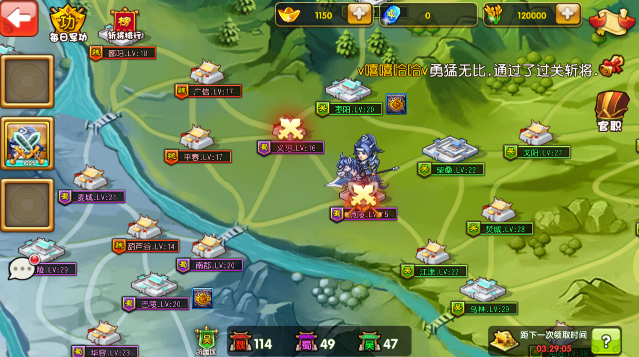 单机游戏客户端排行榜十大免费单机游戏平台电脑-第2张图片-亚星国际官网