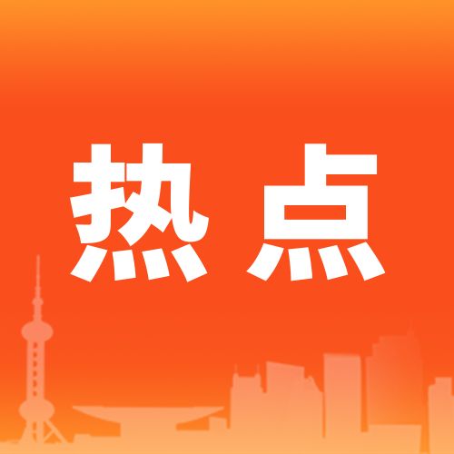 有关手机资讯公众号如何在公众号上发表文章