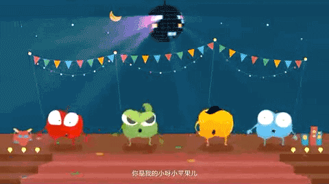 考试版《小苹果》幼儿舞蹈小苹果