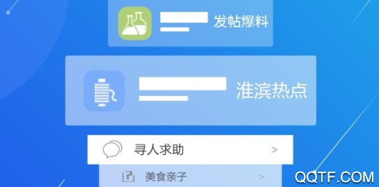 安卓制造新闻下载制造新闻模拟器下载-第2张图片-亚星国际官网