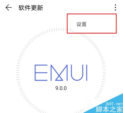 安卓手机资讯怎么关安卓手机键盘悬浮怎么关-第2张图片-亚星国际官网