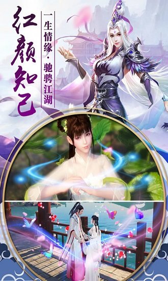 游戏手游版安卓游戏多开同步神器软件-第2张图片-亚星国际官网