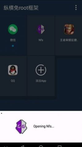 安卓游戏一点广告就闪退小程序游戏广告30秒变1秒-第2张图片-亚星国际官网