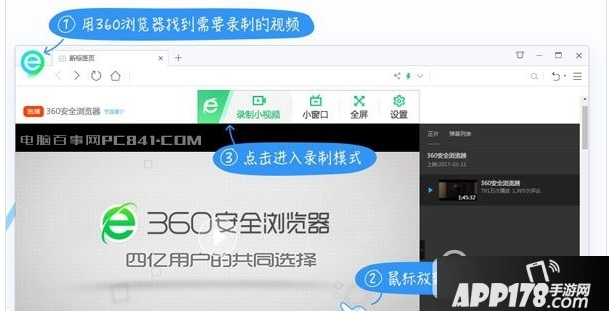 手机剪辑新闻教程二次剪辑100原创一键神器-第2张图片-亚星国际官网