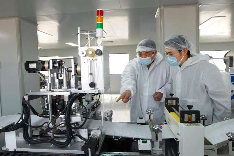 新闻大众客户端大众日报电脑客户端-第2张图片-亚星国际官网