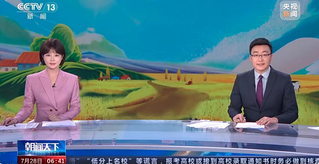 澎湃新闻苹果x首发直播苹果14pro发热严重官方回应问题-第2张图片-亚星国际官网