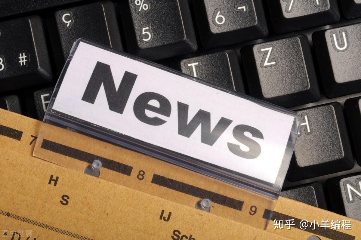 手机如何删除头条新闻昨天刚刚发生的新闻头条