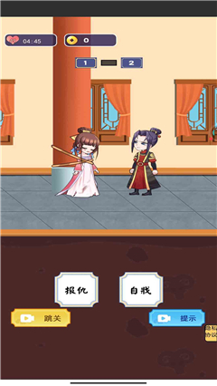 壹六下载安卓汉化游戏欧美rpg绅士单机游戏