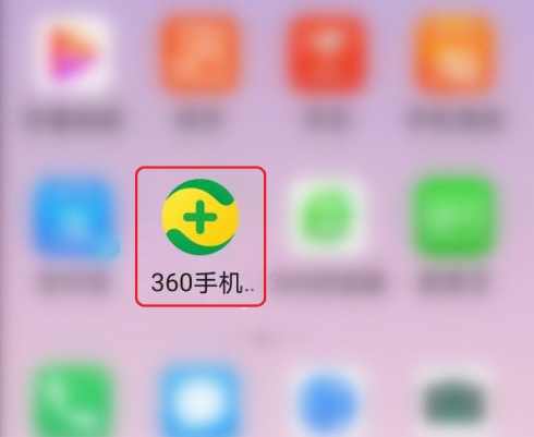 快资讯绑定手机怎么办怎么知道手机号绑定了哪些软件-第1张图片-亚星国际官网