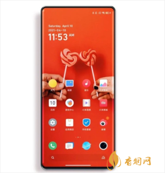 早间新闻播报小米手机小米早间新闻播报app-第1张图片-亚星国际官网